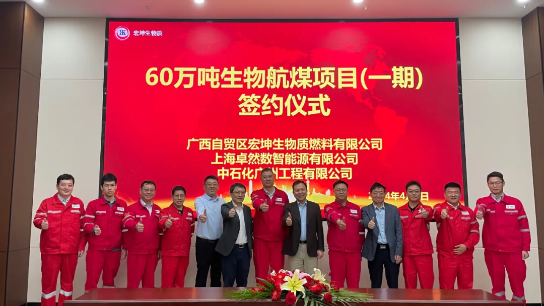倍道兼程 精益求精 | 尊龙凯时人生就搏股份2024年第二季度动态速览